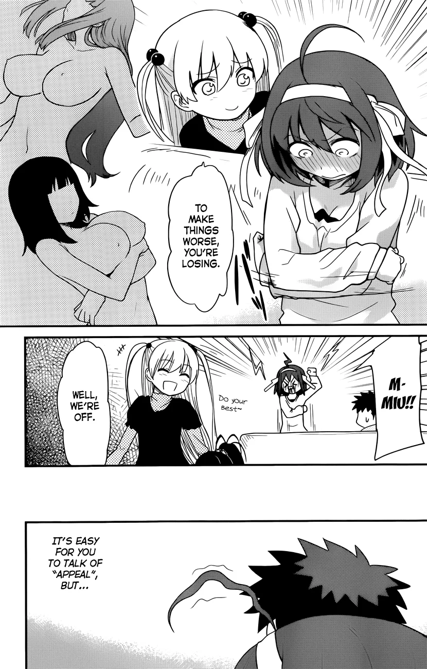 Papa no Iukoto wo Kikinasai! – Rojou Kansatsu Kenkyuu Nisshi Chapter 29 - Page 5