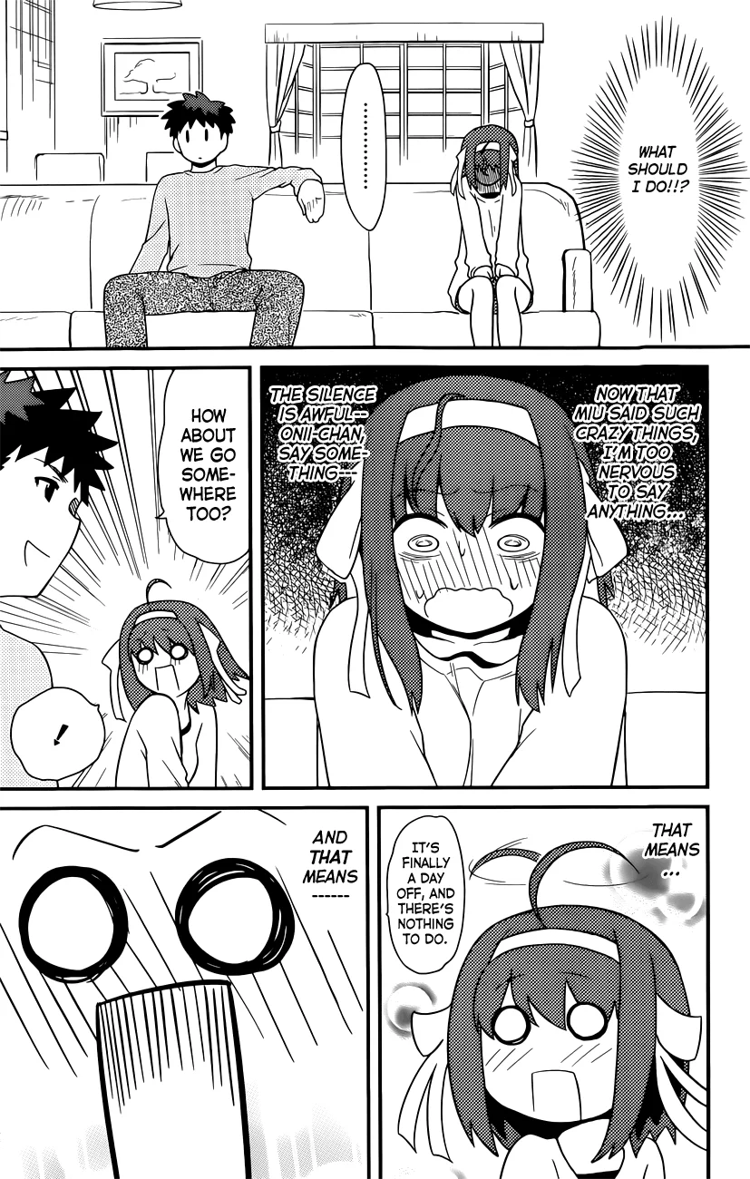 Papa no Iukoto wo Kikinasai! – Rojou Kansatsu Kenkyuu Nisshi Chapter 29 - Page 6