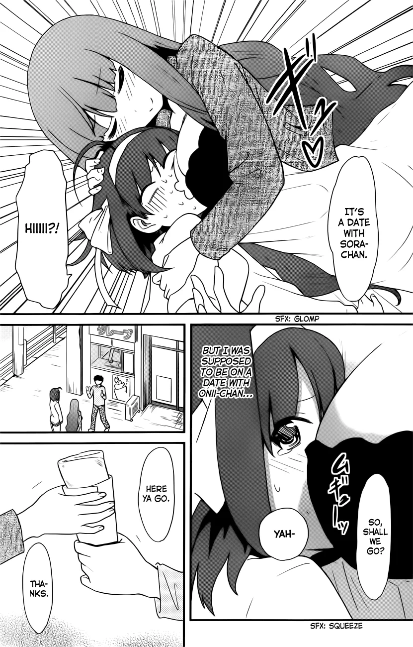 Papa no Iukoto wo Kikinasai! – Rojou Kansatsu Kenkyuu Nisshi Chapter 29 - Page 9