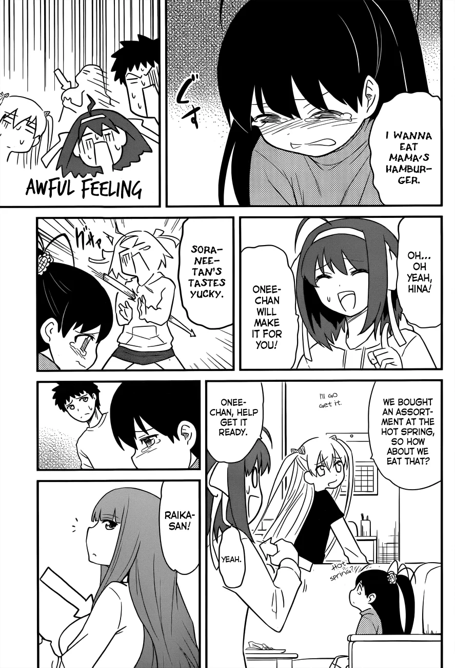 Papa no Iukoto wo Kikinasai! – Rojou Kansatsu Kenkyuu Nisshi Chapter 30 - Page 12