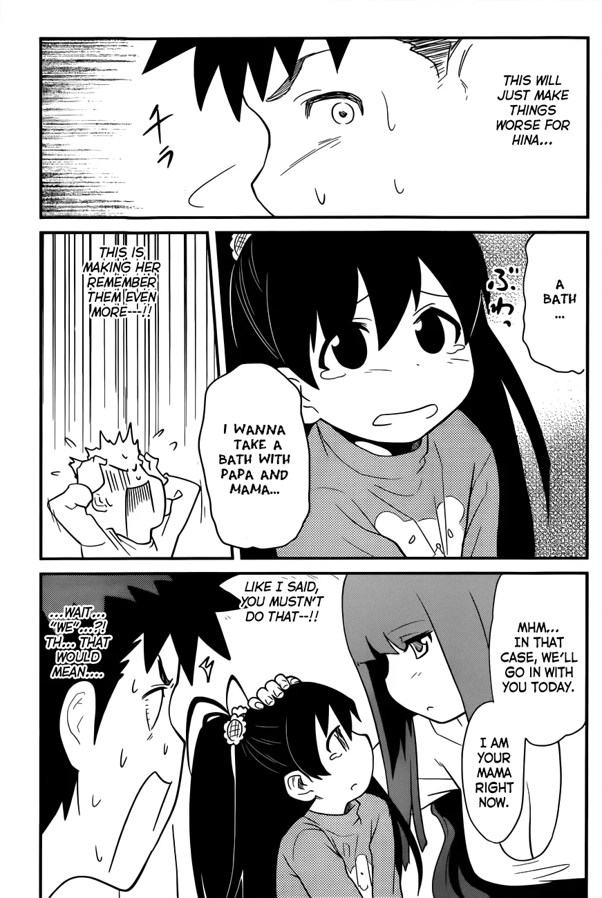 Papa no Iukoto wo Kikinasai! – Rojou Kansatsu Kenkyuu Nisshi Chapter 30 - Page 14