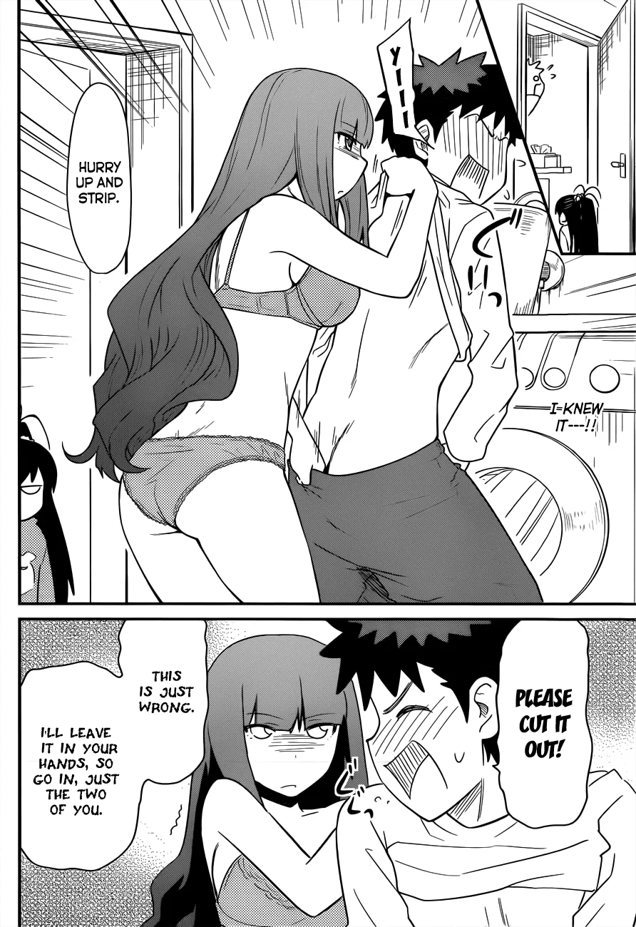 Papa no Iukoto wo Kikinasai! – Rojou Kansatsu Kenkyuu Nisshi Chapter 30 - Page 15