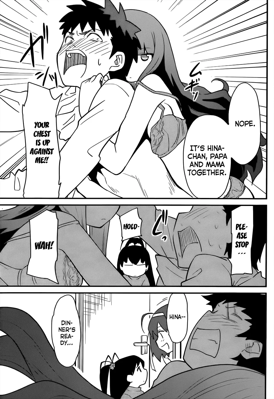 Papa no Iukoto wo Kikinasai! – Rojou Kansatsu Kenkyuu Nisshi Chapter 30 - Page 16