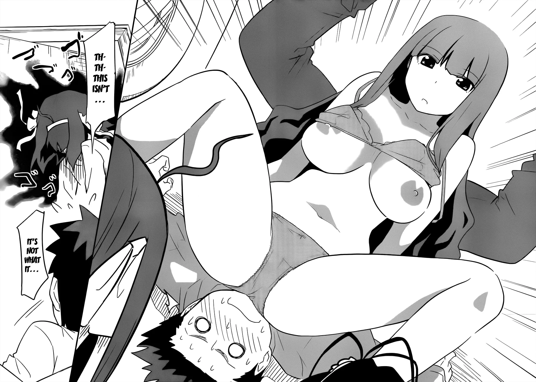 Papa no Iukoto wo Kikinasai! – Rojou Kansatsu Kenkyuu Nisshi Chapter 30 - Page 17