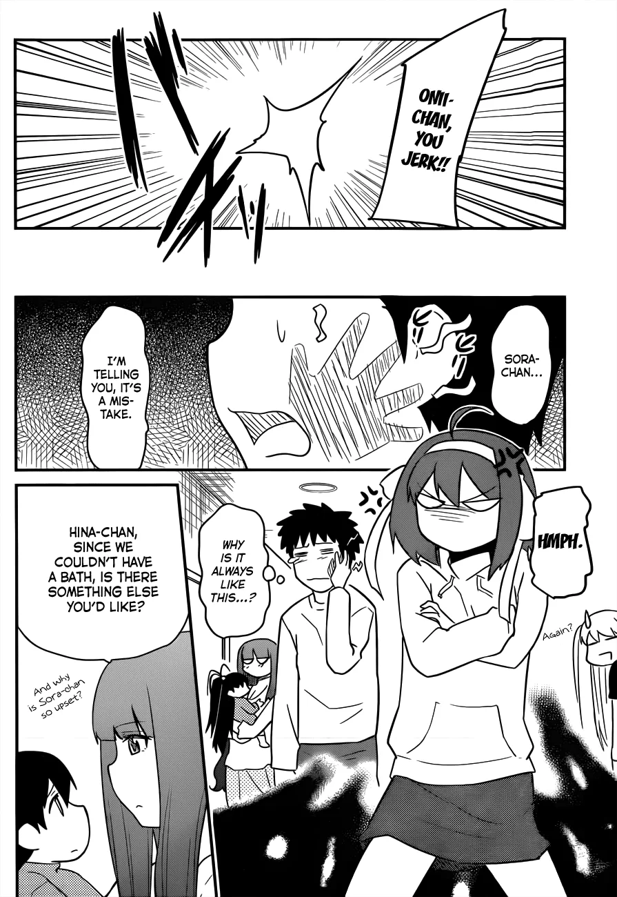 Papa no Iukoto wo Kikinasai! – Rojou Kansatsu Kenkyuu Nisshi Chapter 30 - Page 18