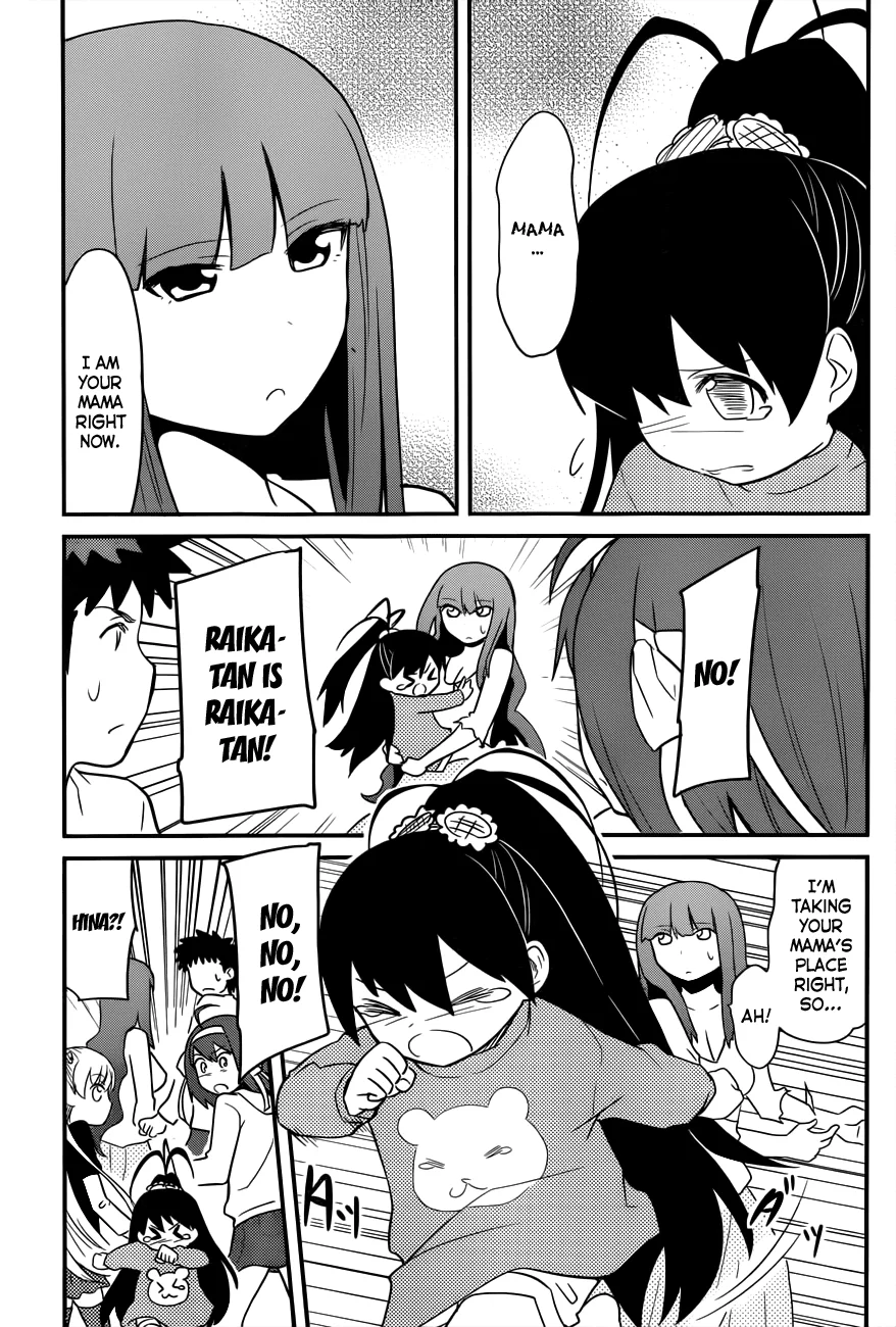 Papa no Iukoto wo Kikinasai! – Rojou Kansatsu Kenkyuu Nisshi Chapter 30 - Page 19