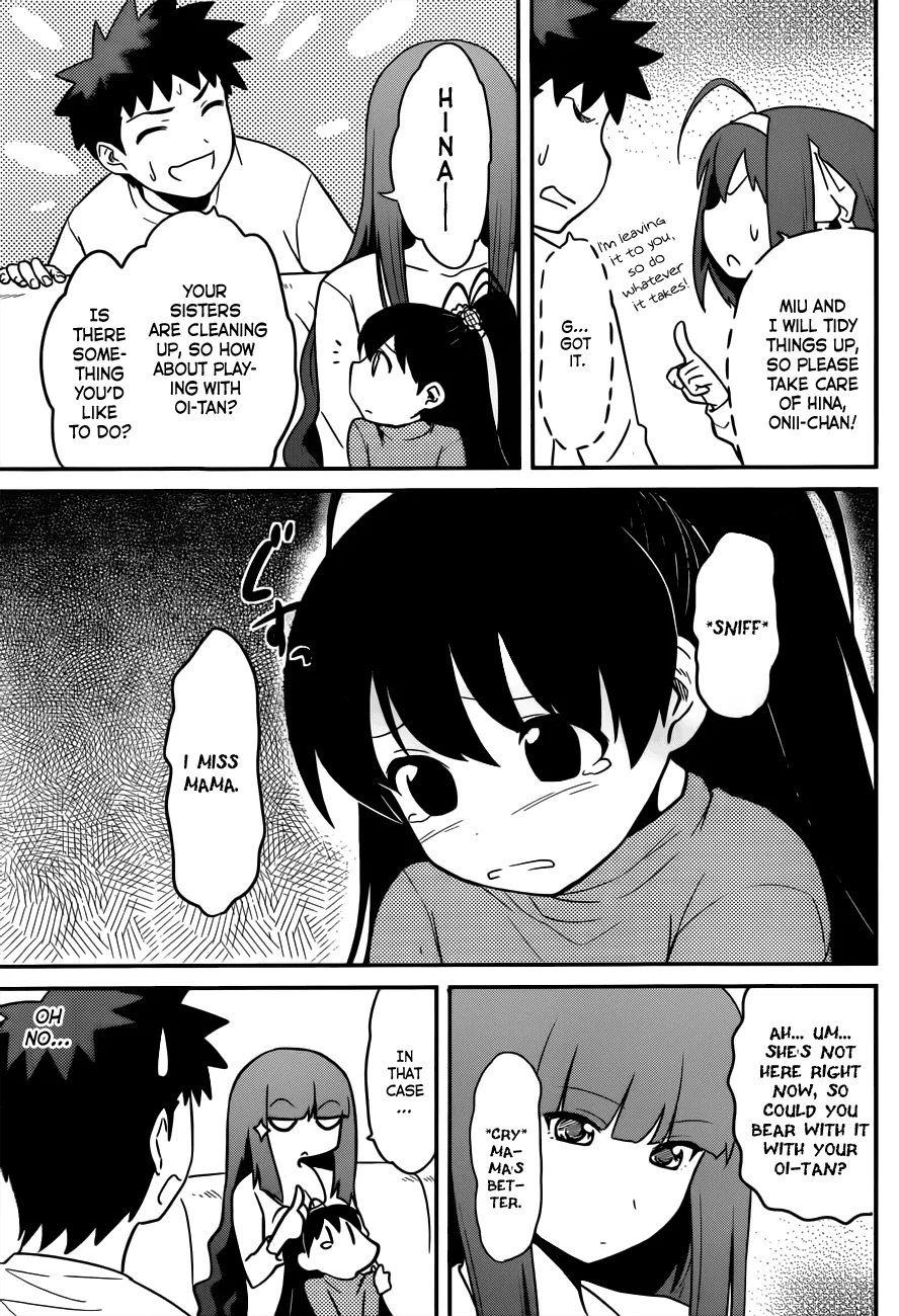 Papa no Iukoto wo Kikinasai! – Rojou Kansatsu Kenkyuu Nisshi Chapter 30 - Page 4