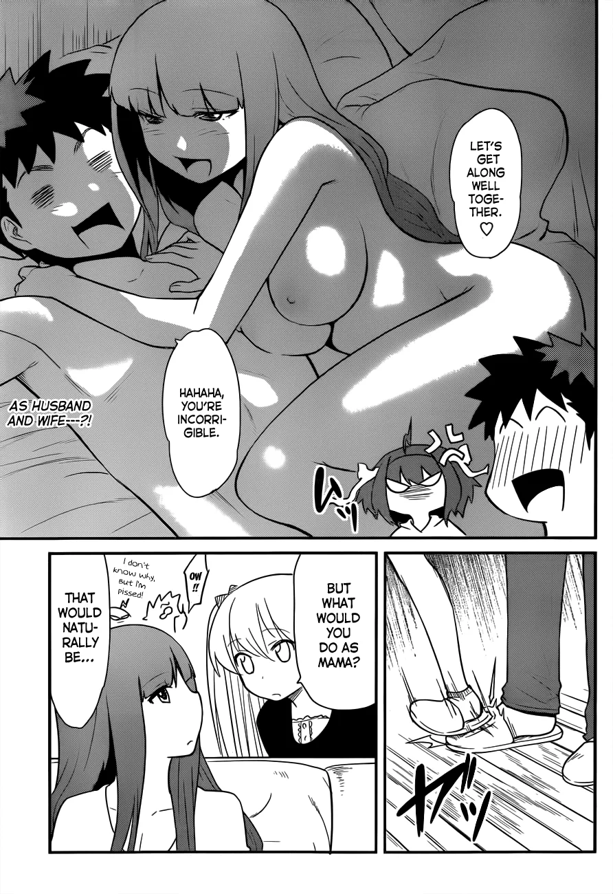 Papa no Iukoto wo Kikinasai! – Rojou Kansatsu Kenkyuu Nisshi Chapter 30 - Page 6