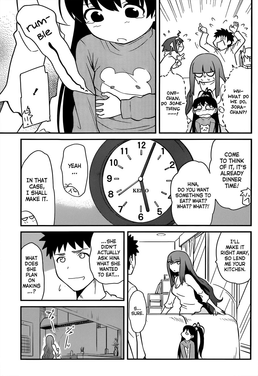 Papa no Iukoto wo Kikinasai! – Rojou Kansatsu Kenkyuu Nisshi Chapter 30 - Page 8