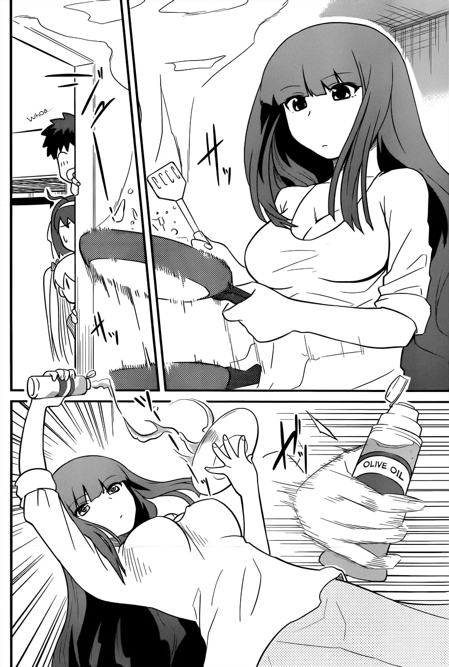 Papa no Iukoto wo Kikinasai! – Rojou Kansatsu Kenkyuu Nisshi Chapter 30 - Page 9