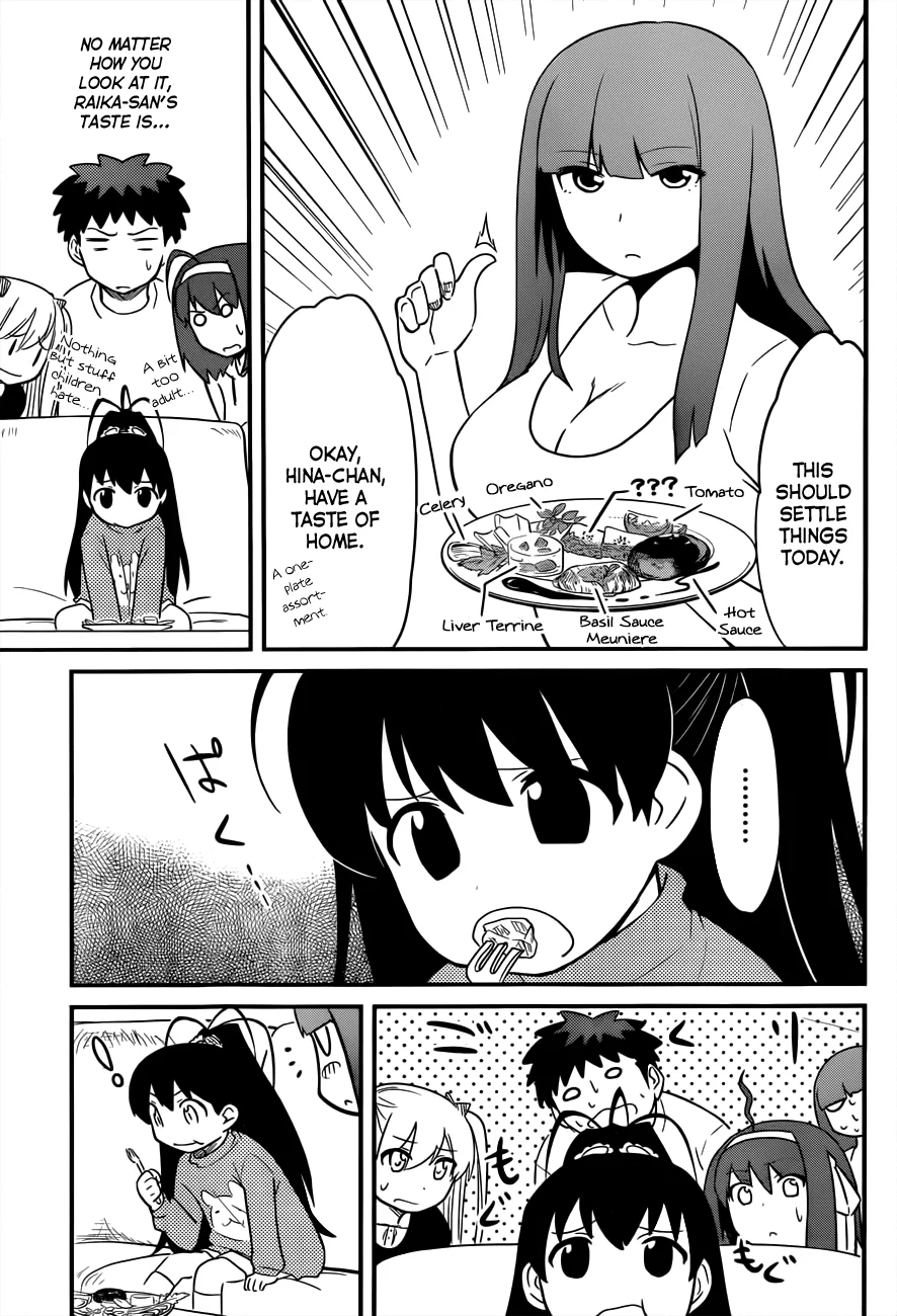 Papa no Iukoto wo Kikinasai! – Rojou Kansatsu Kenkyuu Nisshi Chapter 30 - Page 10