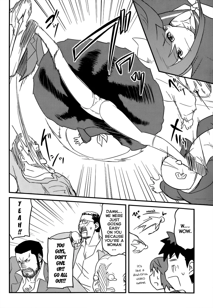 Papa no Iukoto wo Kikinasai! – Rojou Kansatsu Kenkyuu Nisshi Chapter 31 - Page 18