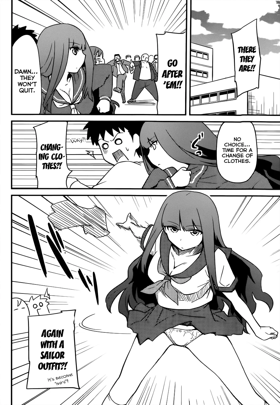 Papa no Iukoto wo Kikinasai! – Rojou Kansatsu Kenkyuu Nisshi Chapter 31 - Page 20