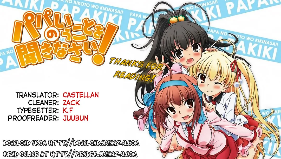 Papa no Iukoto wo Kikinasai! – Rojou Kansatsu Kenkyuu Nisshi Chapter 31 - Page 28