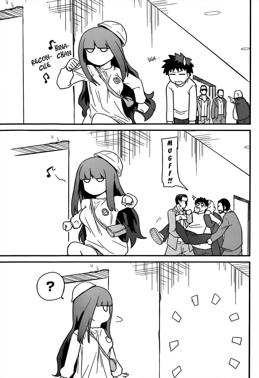 Papa no Iukoto wo Kikinasai! – Rojou Kansatsu Kenkyuu Nisshi Chapter 31 - Page 5