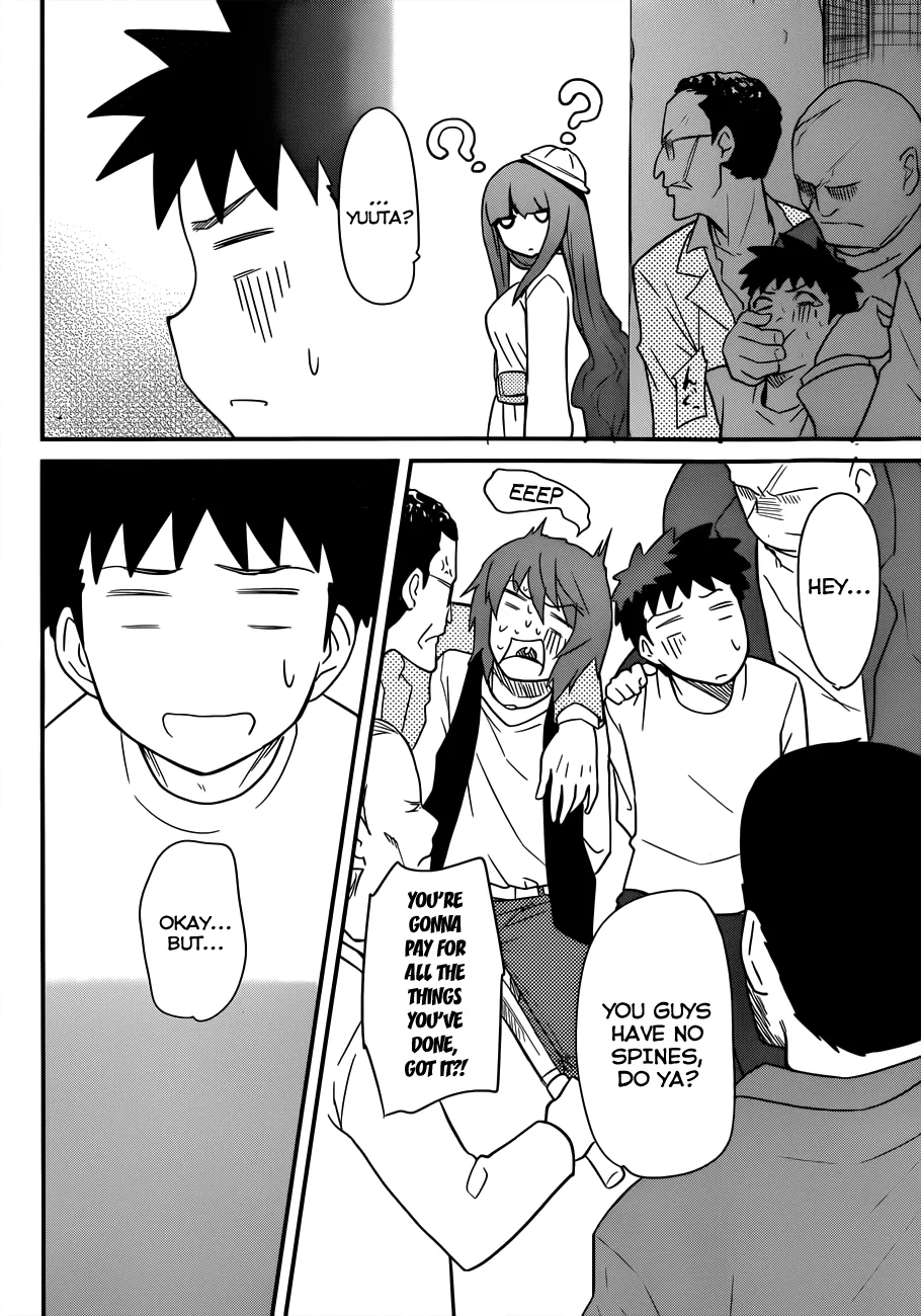 Papa no Iukoto wo Kikinasai! – Rojou Kansatsu Kenkyuu Nisshi Chapter 31 - Page 6