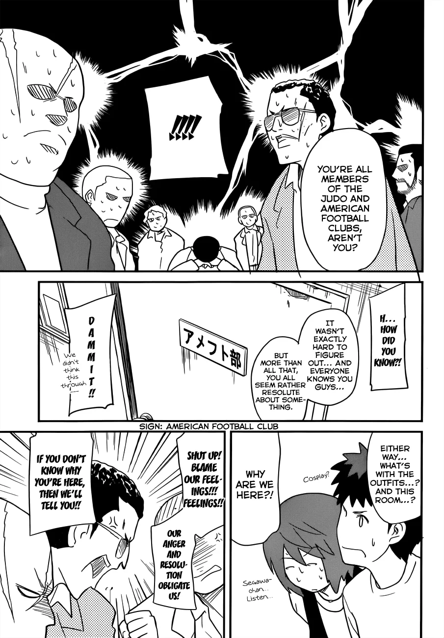 Papa no Iukoto wo Kikinasai! – Rojou Kansatsu Kenkyuu Nisshi Chapter 31 - Page 7