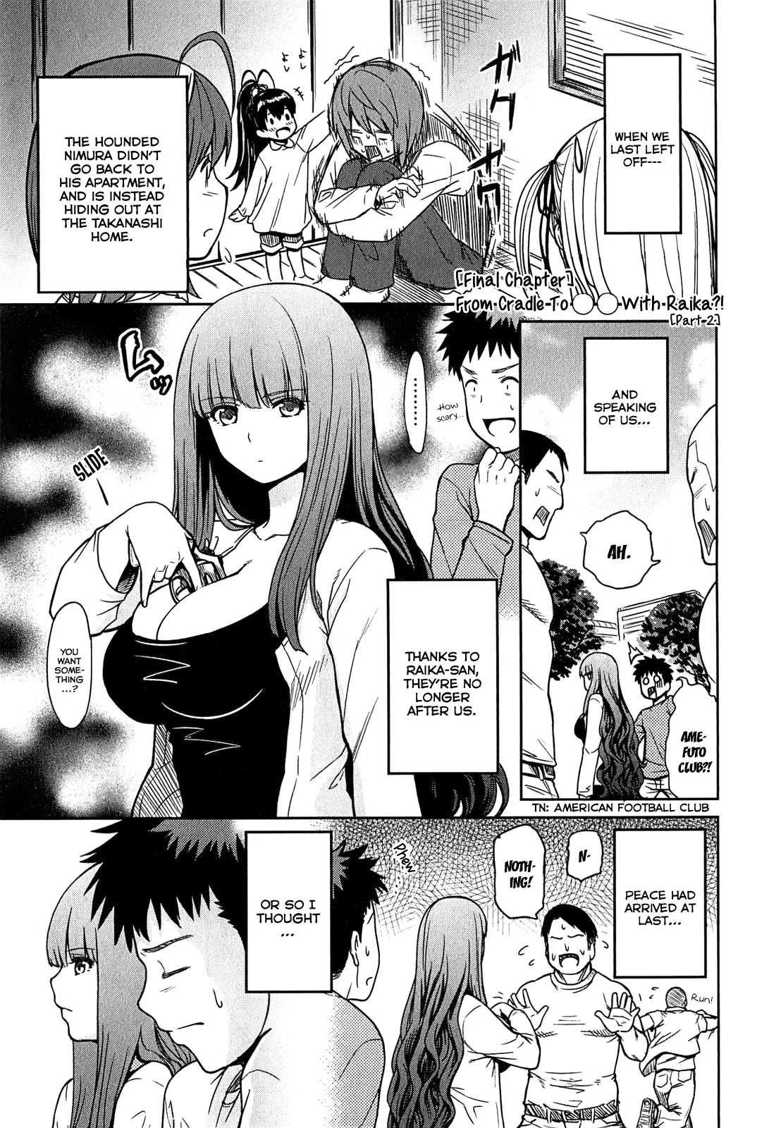 Papa no Iukoto wo Kikinasai! – Rojou Kansatsu Kenkyuu Nisshi Chapter 32 - Page 1