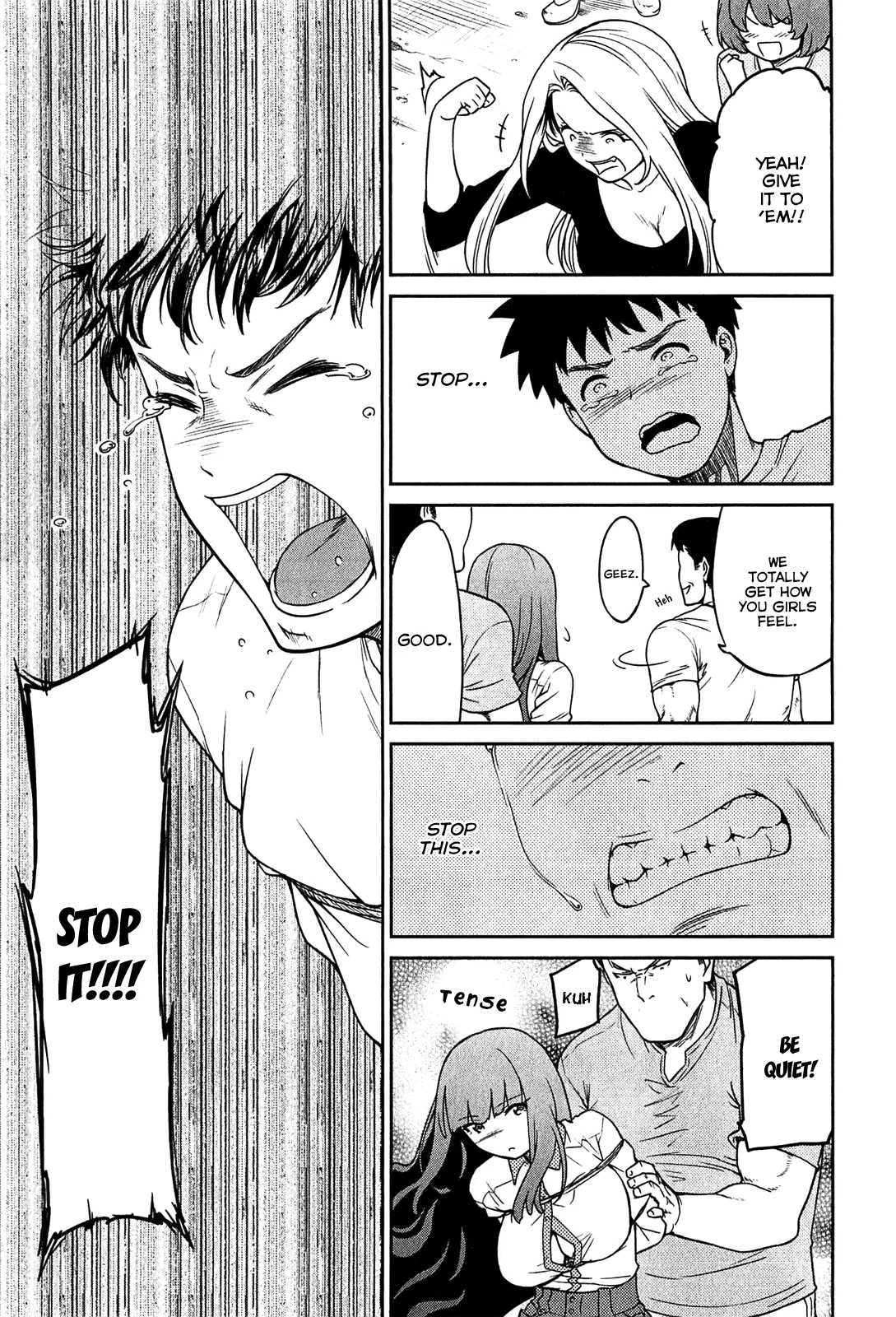 Papa no Iukoto wo Kikinasai! – Rojou Kansatsu Kenkyuu Nisshi Chapter 32 - Page 17