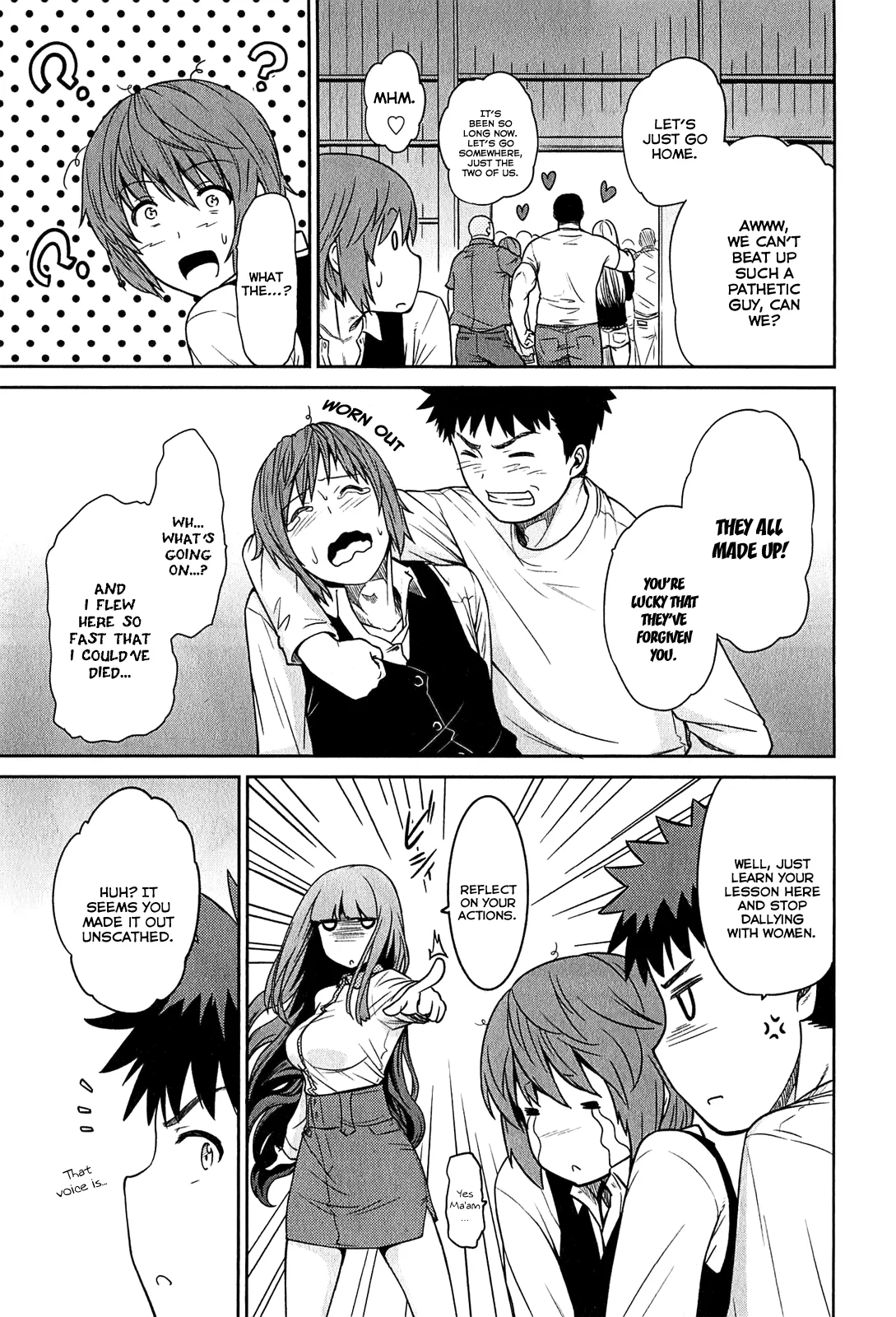 Papa no Iukoto wo Kikinasai! – Rojou Kansatsu Kenkyuu Nisshi Chapter 32 - Page 23