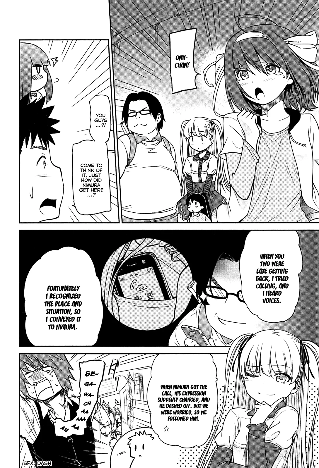 Papa no Iukoto wo Kikinasai! – Rojou Kansatsu Kenkyuu Nisshi Chapter 32 - Page 24