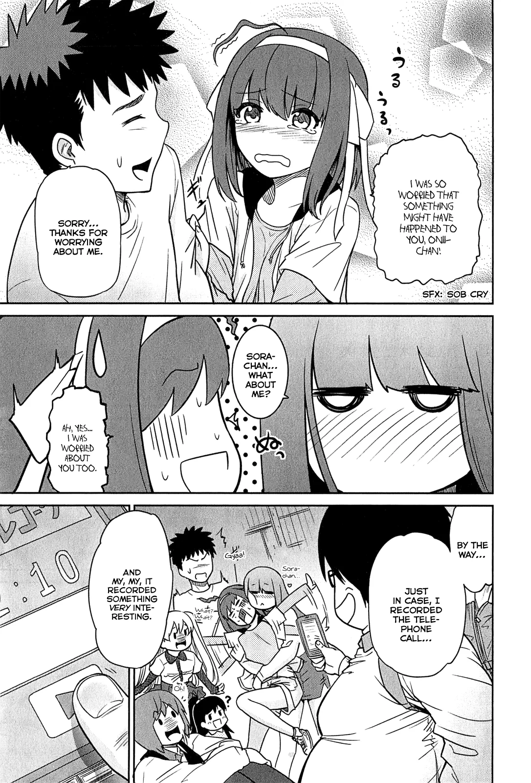 Papa no Iukoto wo Kikinasai! – Rojou Kansatsu Kenkyuu Nisshi Chapter 32 - Page 25