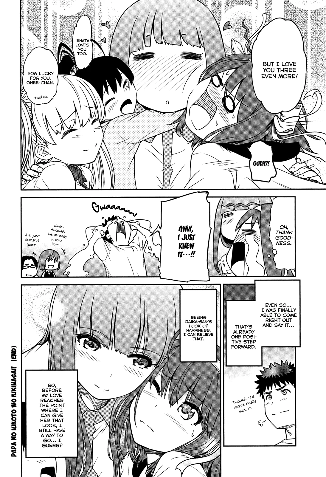 Papa no Iukoto wo Kikinasai! – Rojou Kansatsu Kenkyuu Nisshi Chapter 32 - Page 28