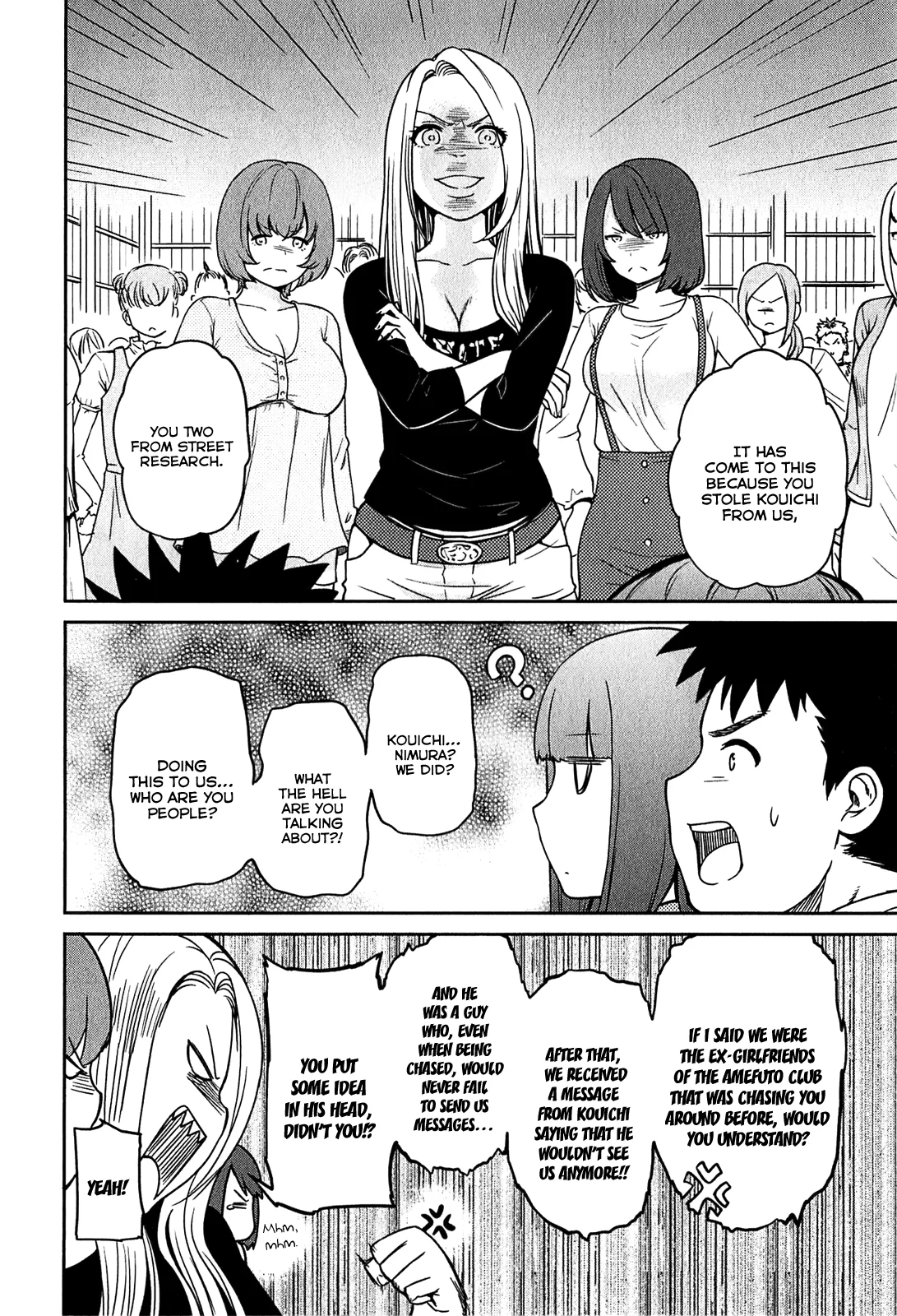 Papa no Iukoto wo Kikinasai! – Rojou Kansatsu Kenkyuu Nisshi Chapter 32 - Page 4