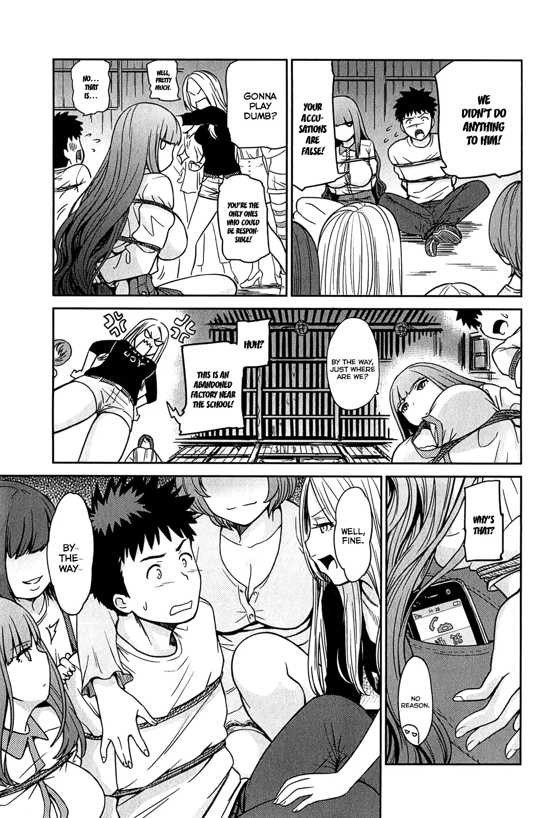 Papa no Iukoto wo Kikinasai! – Rojou Kansatsu Kenkyuu Nisshi Chapter 32 - Page 5