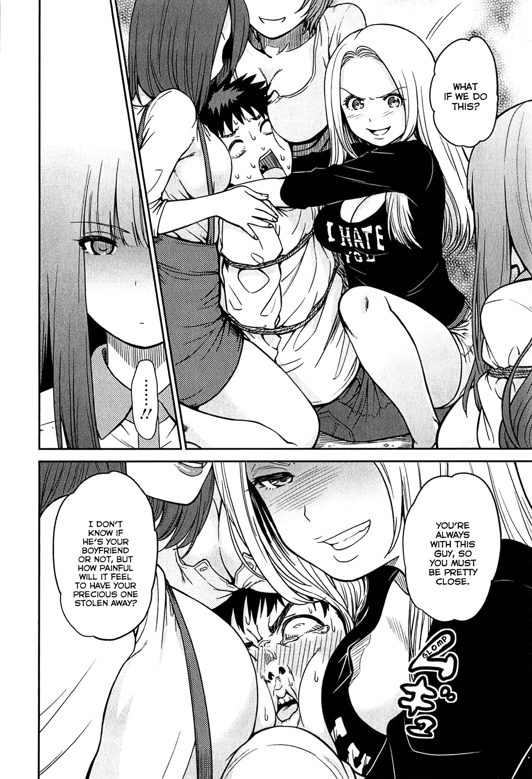 Papa no Iukoto wo Kikinasai! – Rojou Kansatsu Kenkyuu Nisshi Chapter 32 - Page 6