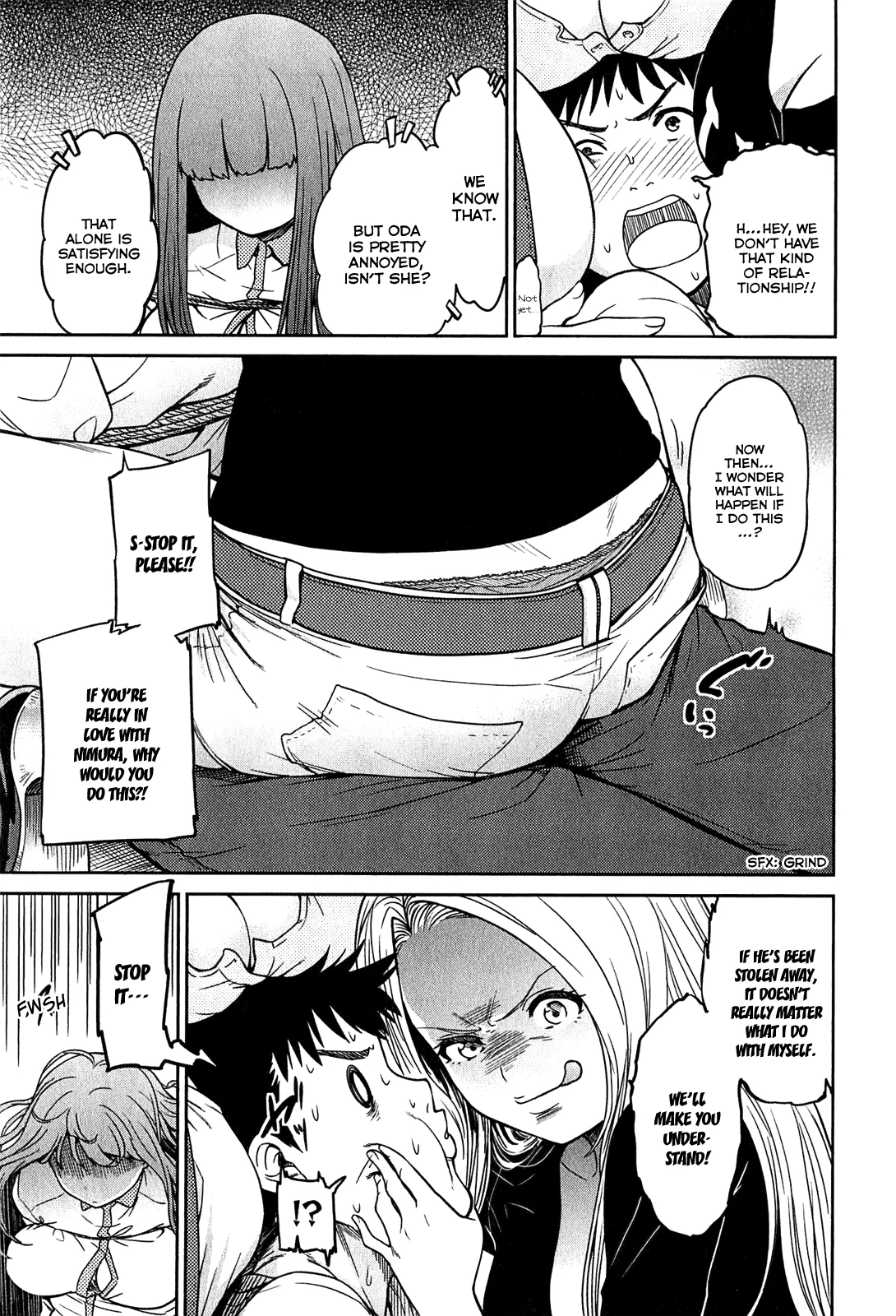 Papa no Iukoto wo Kikinasai! – Rojou Kansatsu Kenkyuu Nisshi Chapter 32 - Page 7