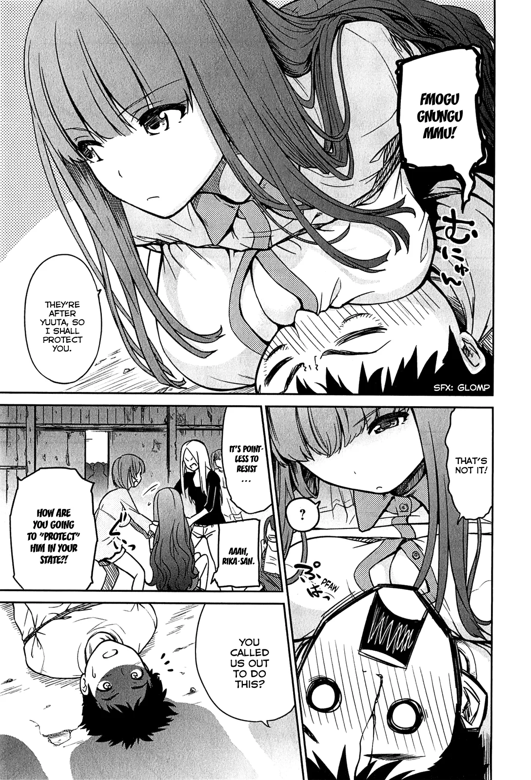 Papa no Iukoto wo Kikinasai! – Rojou Kansatsu Kenkyuu Nisshi Chapter 32 - Page 9