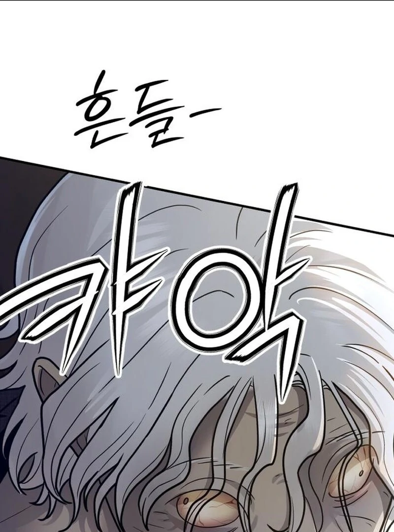 Paradise on Earth Chapter 31 - Page 1