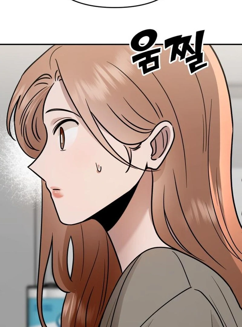 Paradise on Earth Chapter 31 - Page 104