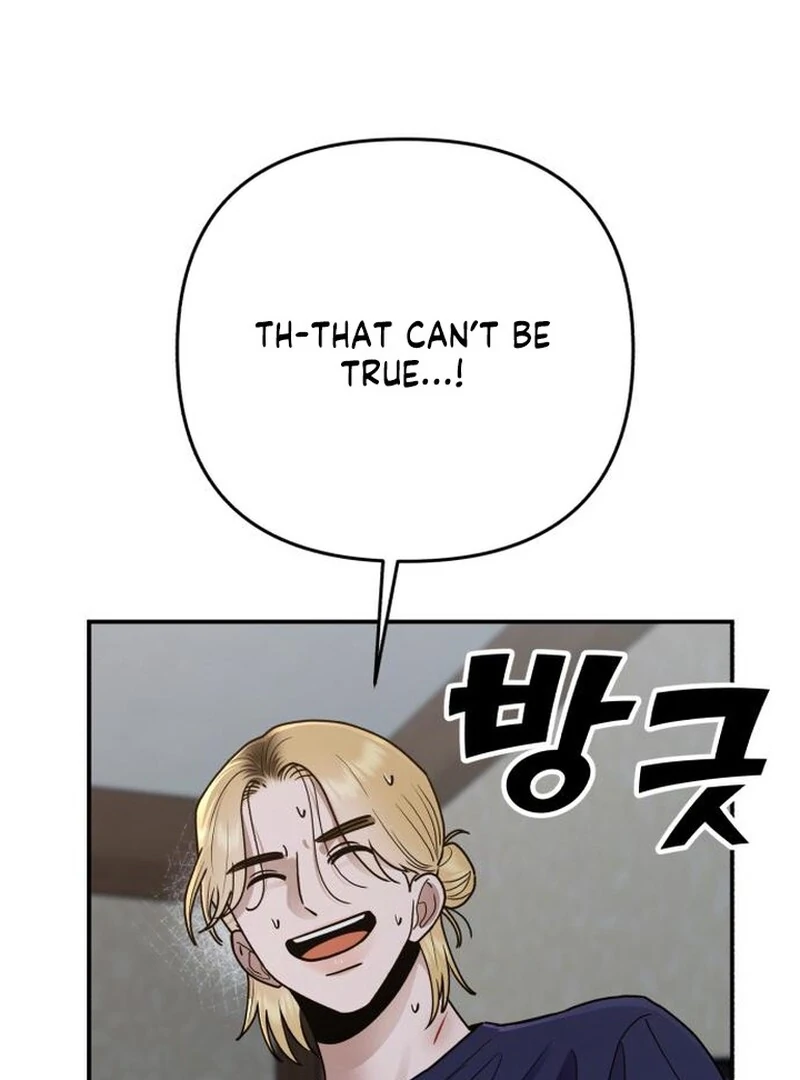 Paradise on Earth Chapter 31 - Page 15