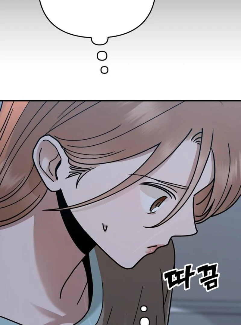 Paradise on Earth Chapter 31 - Page 144