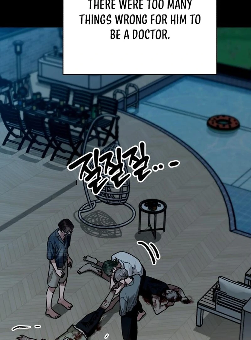 Paradise on Earth Chapter 31 - Page 51