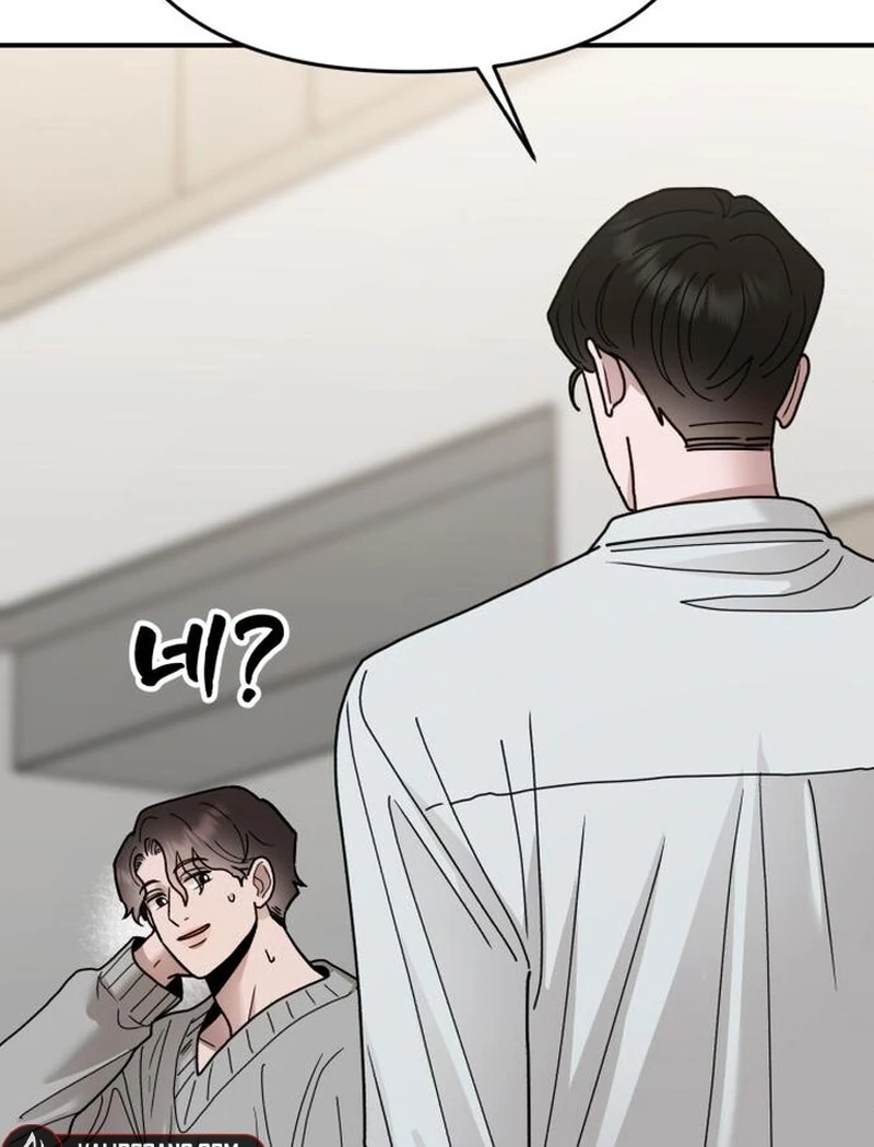 Paradise on Earth Chapter 31 - Page 66