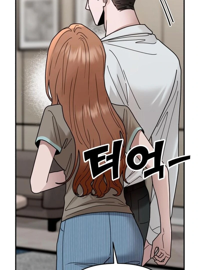 Paradise on Earth Chapter 31 - Page 71