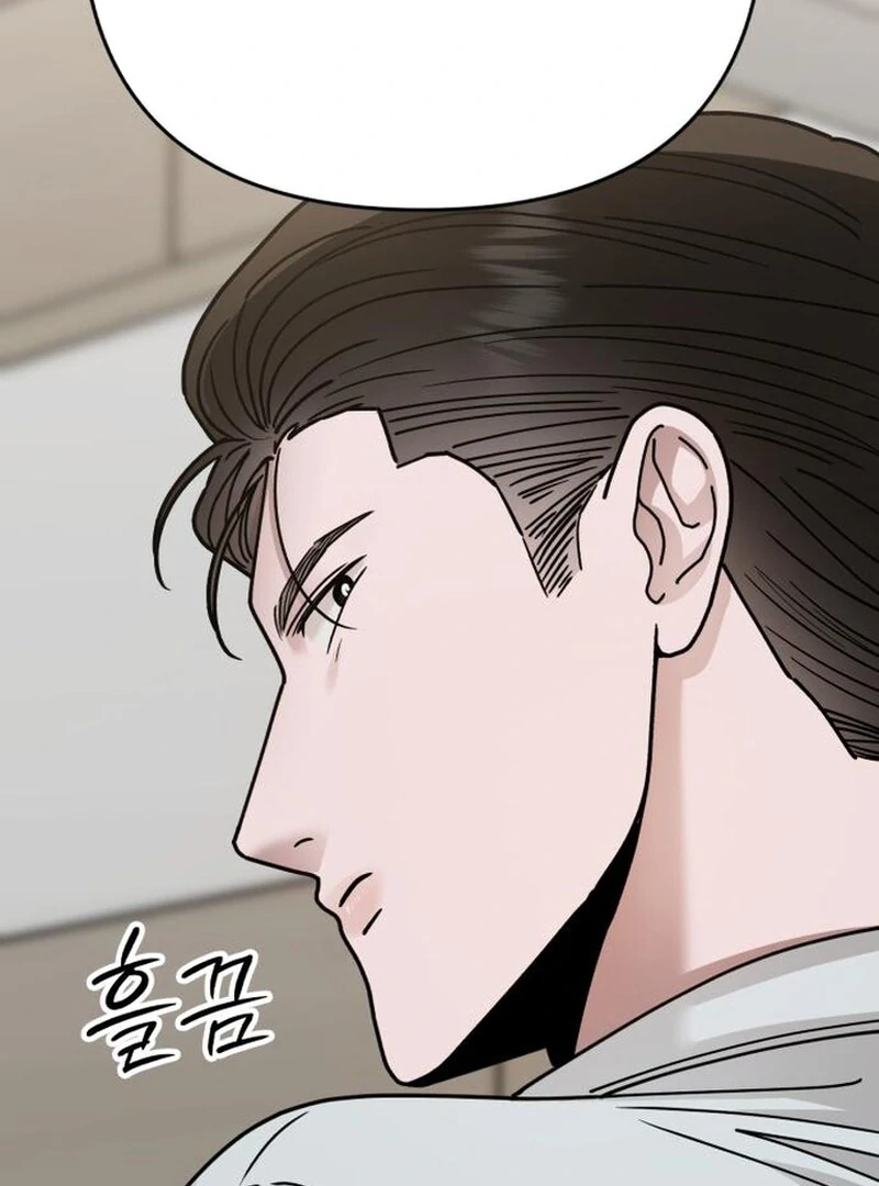 Paradise on Earth Chapter 31 - Page 73