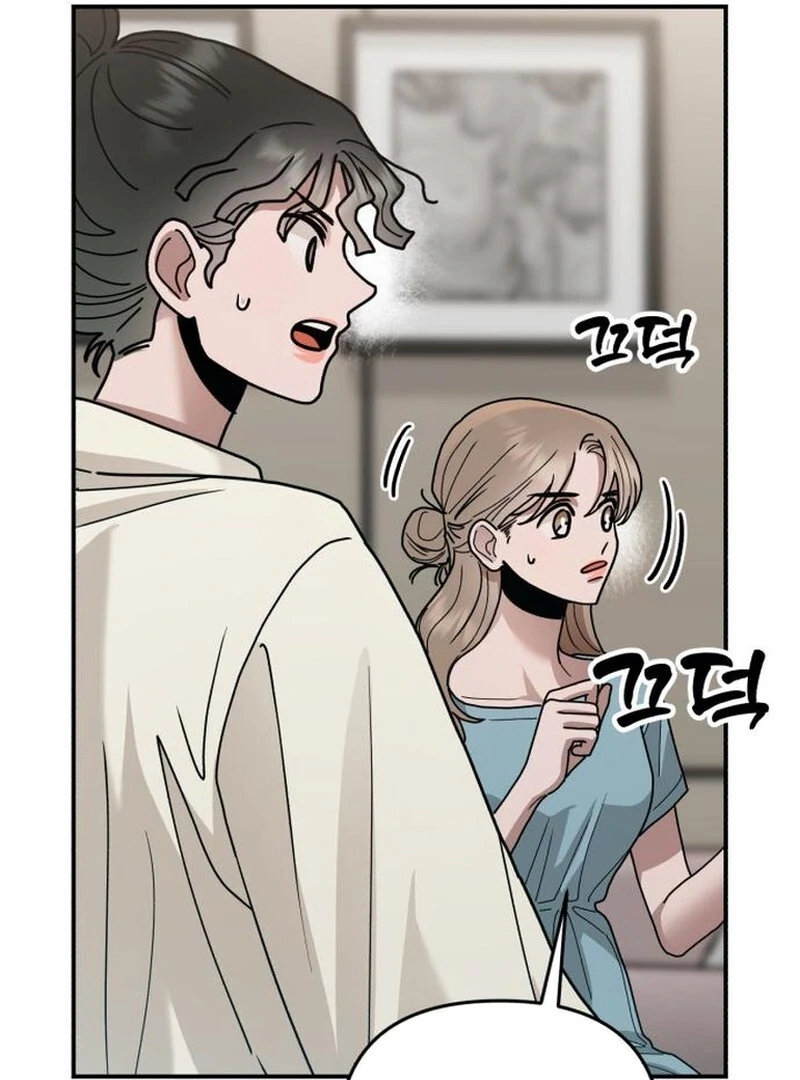 Paradise on Earth Chapter 31 - Page 82