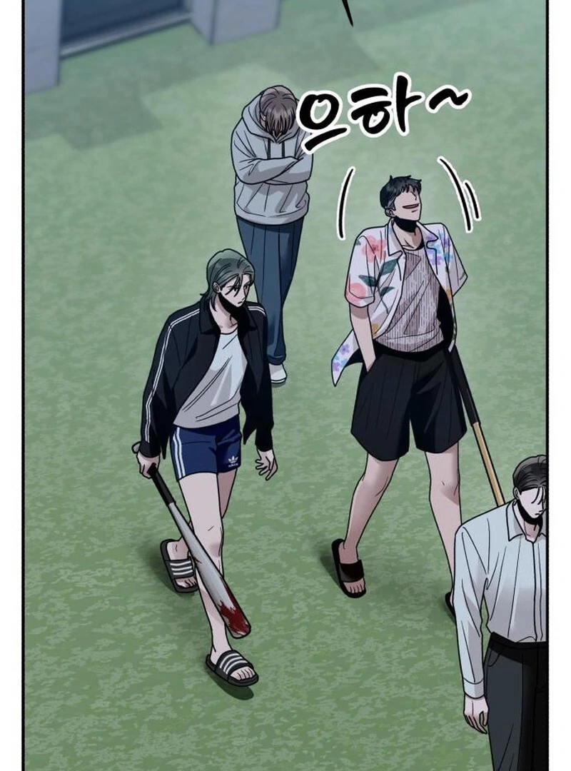 Paradise on Earth Chapter 32 - Page 102