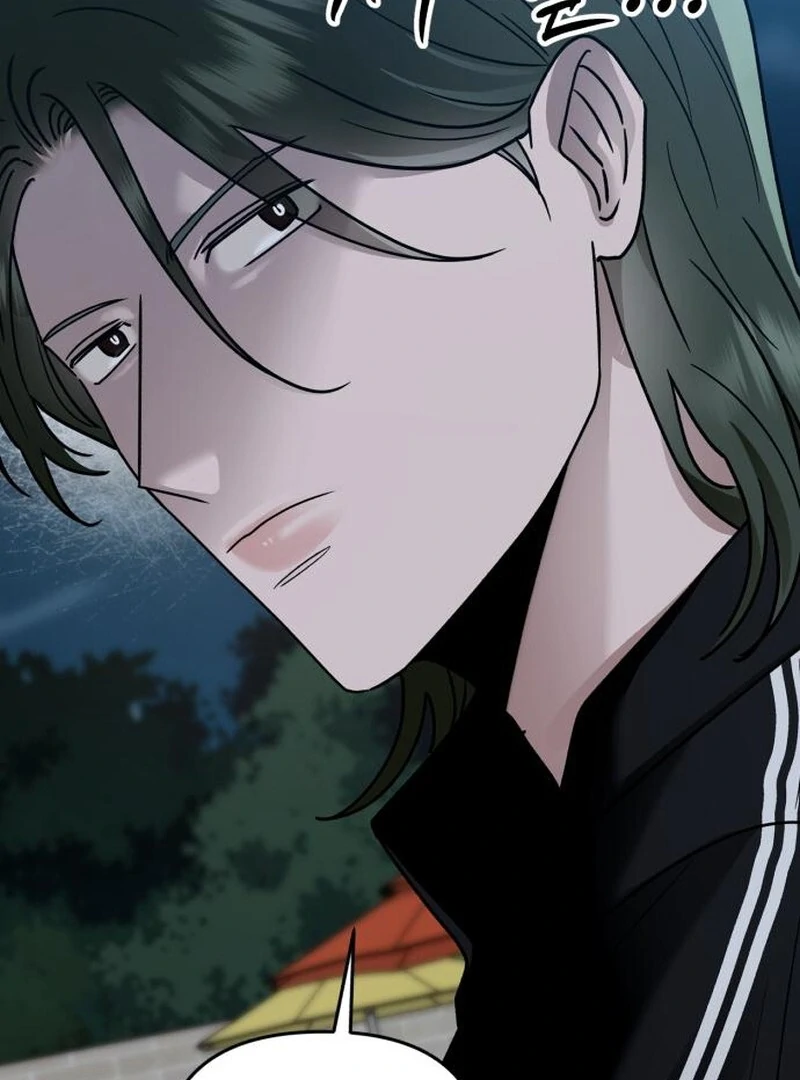 Paradise on Earth Chapter 32 - Page 106