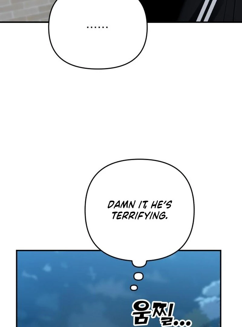 Paradise on Earth Chapter 32 - Page 107