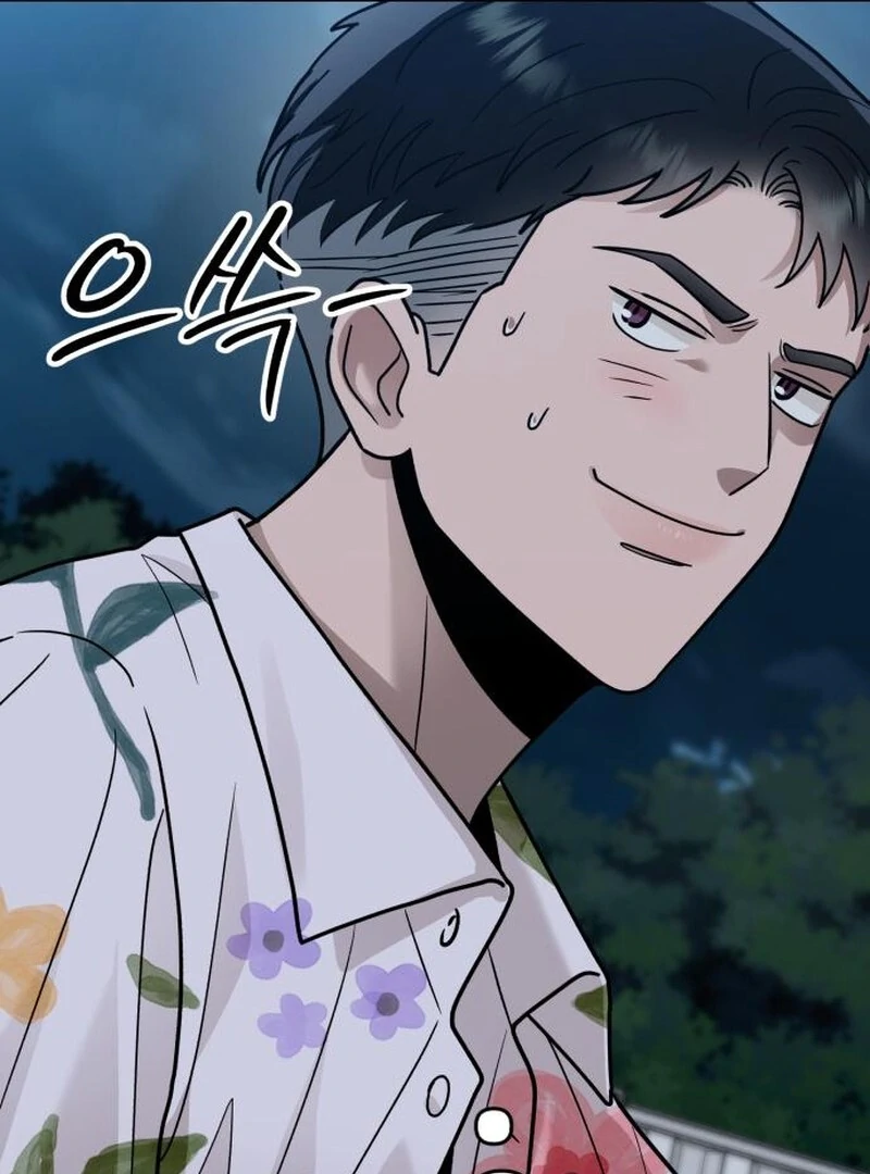 Paradise on Earth Chapter 32 - Page 110