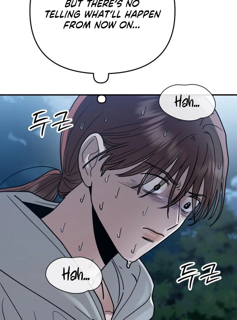 Paradise on Earth Chapter 32 - Page 114