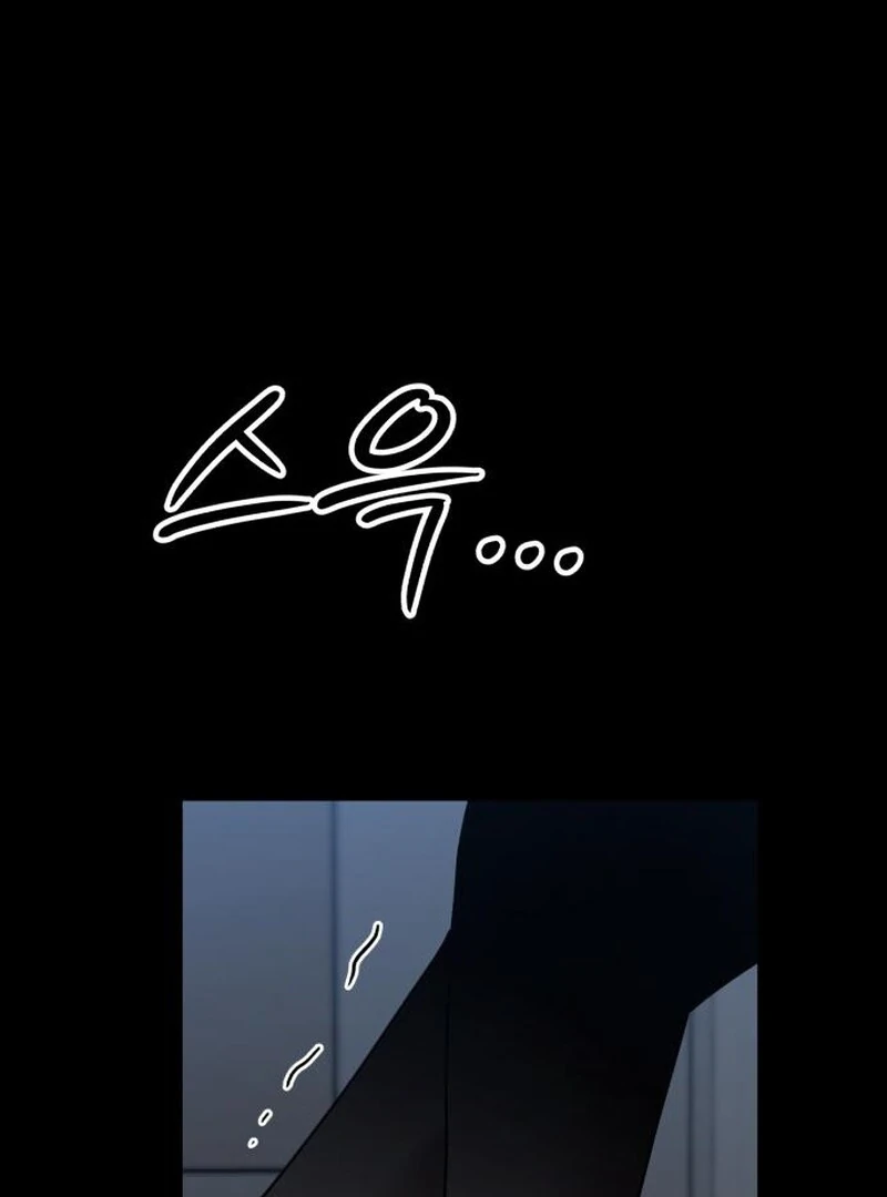 Paradise on Earth Chapter 32 - Page 175