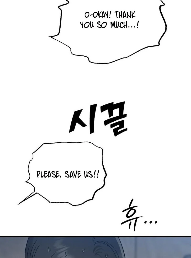 Paradise on Earth Chapter 32 - Page 19