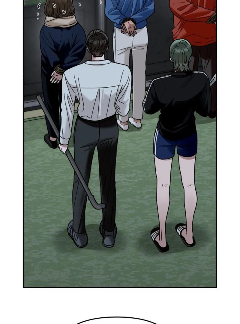 Paradise on Earth Chapter 32 - Page 25