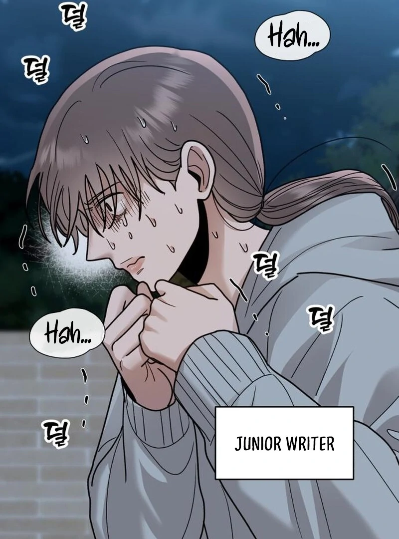 Paradise on Earth Chapter 32 - Page 29